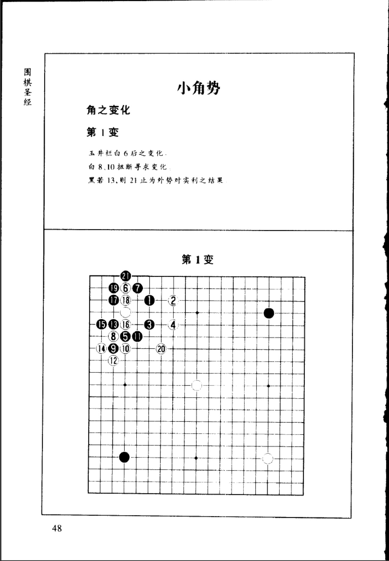 360截图20250714150748854.jpg