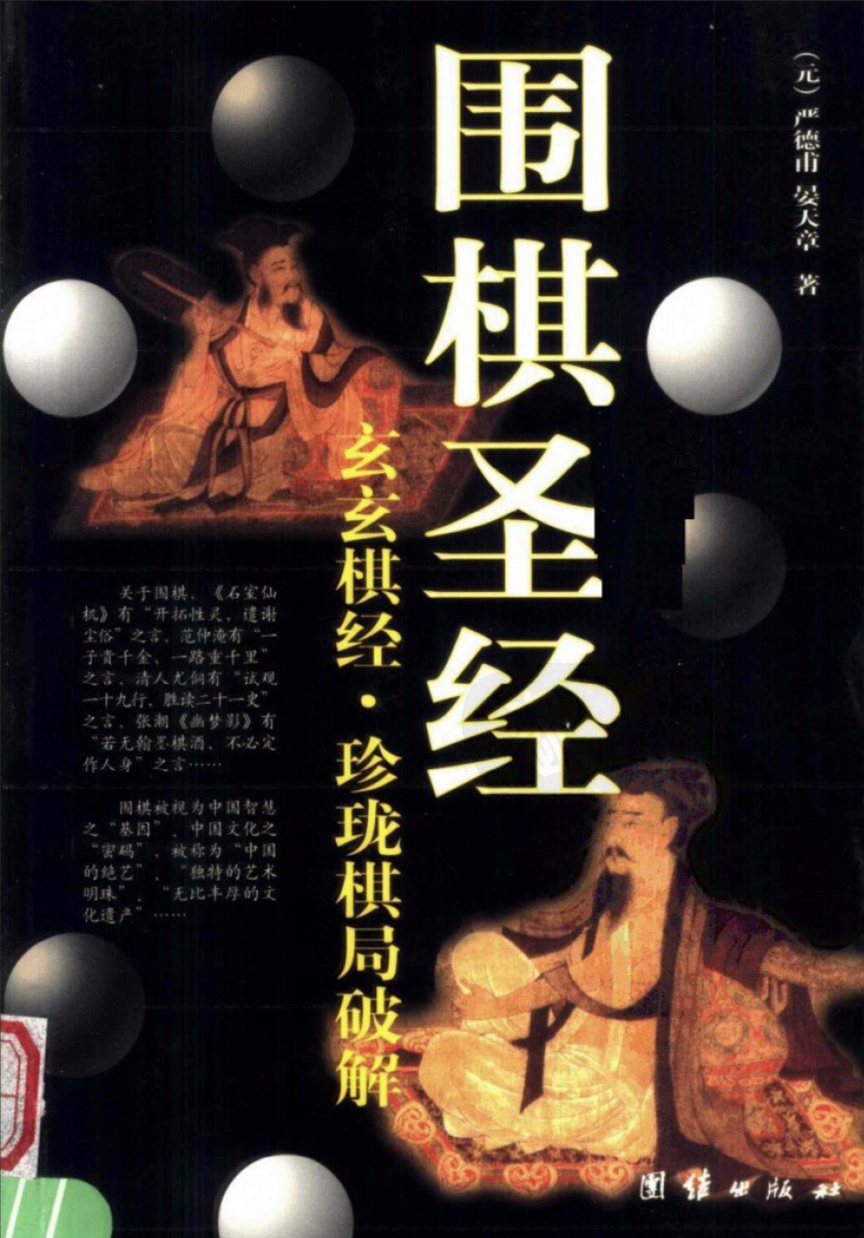360截图20250714150657086.jpg