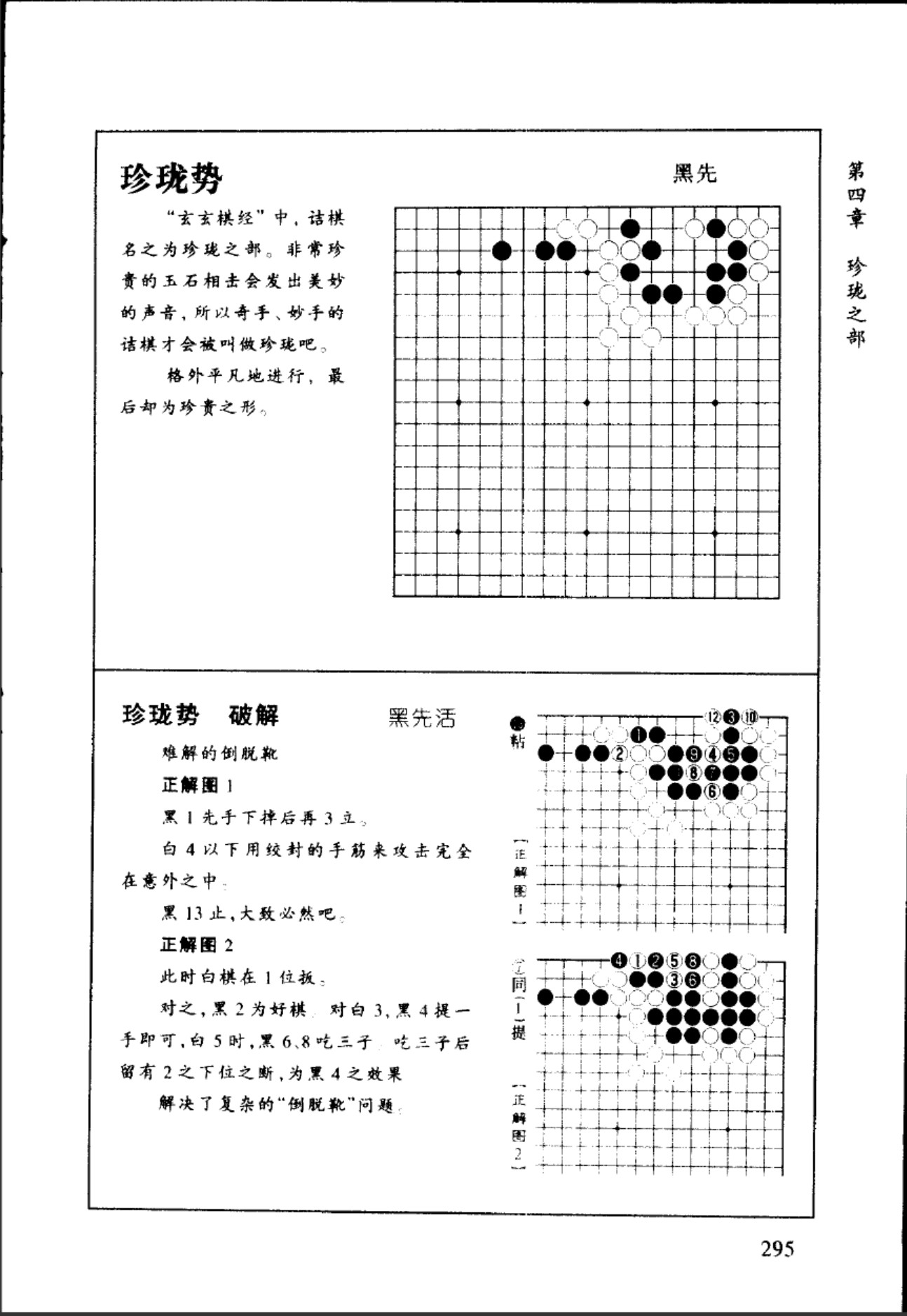 360截图20250714150810653.jpg