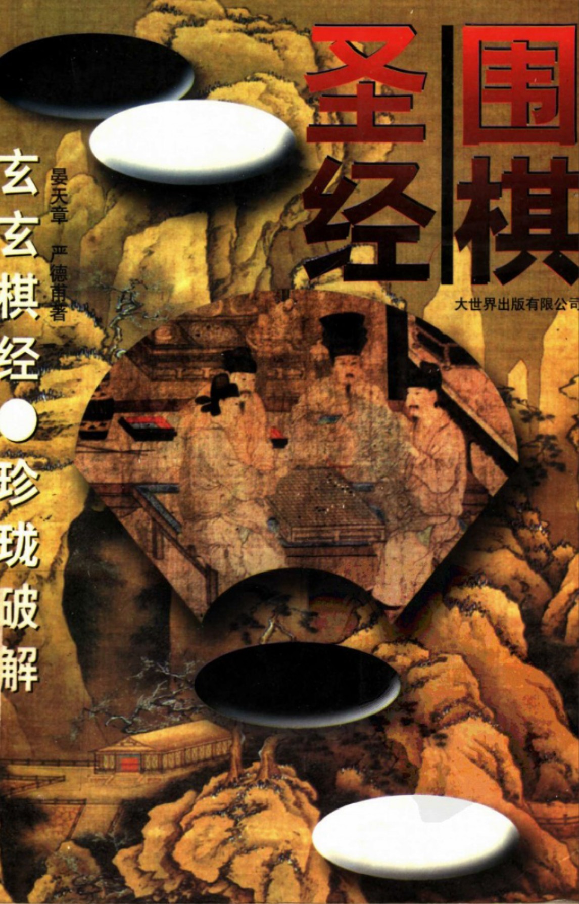 360截图20250714151142755.jpg