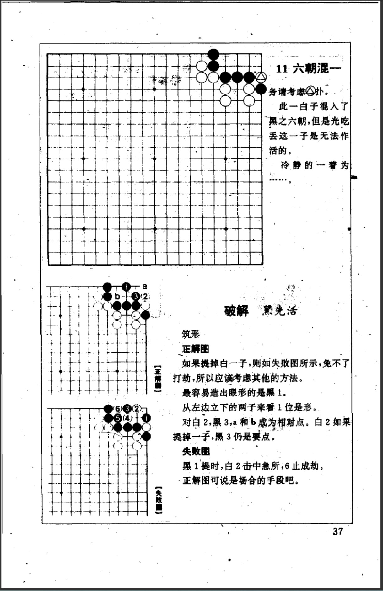 360截图20250714151204428.jpg