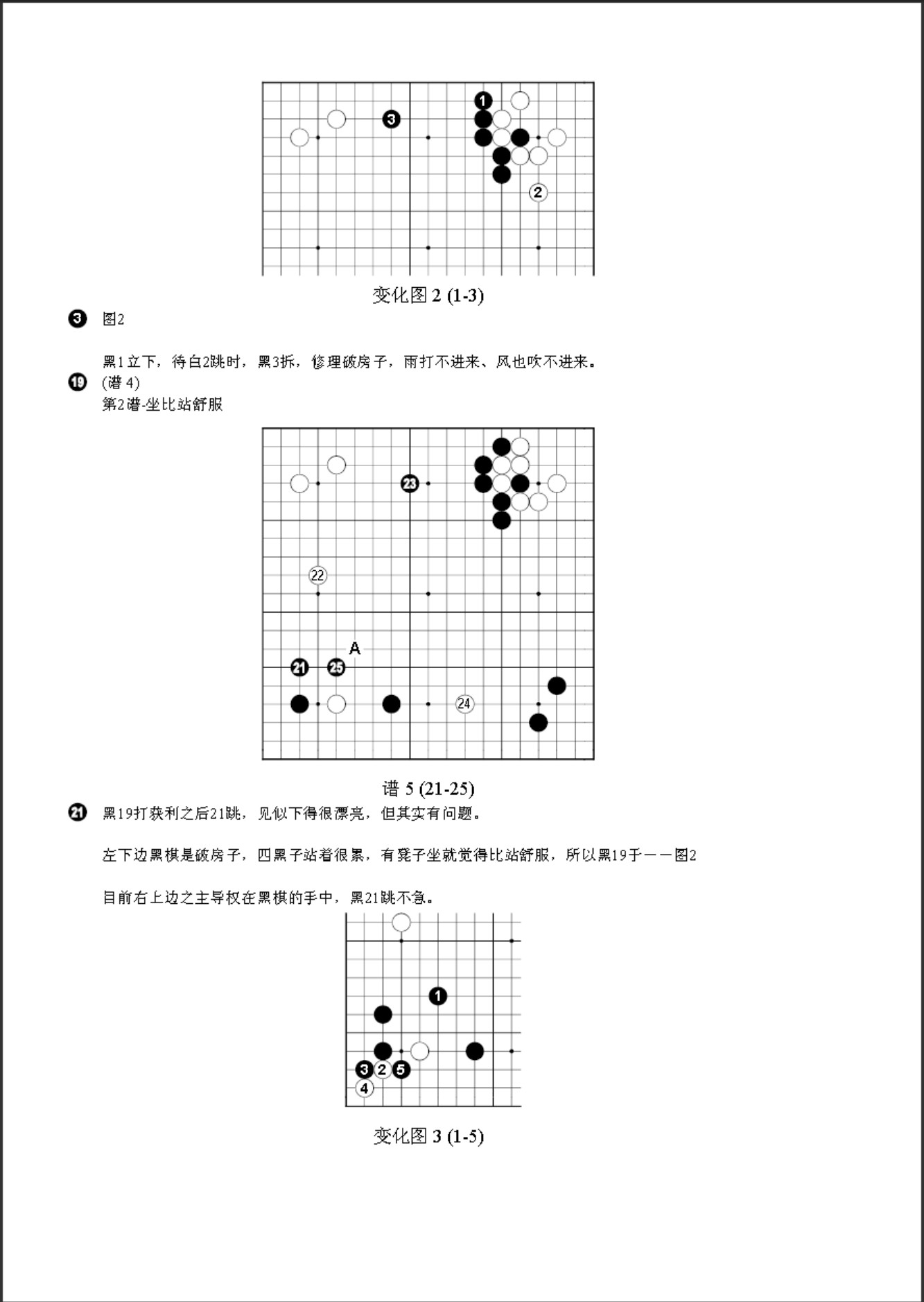 360截图20250714151547282.jpg