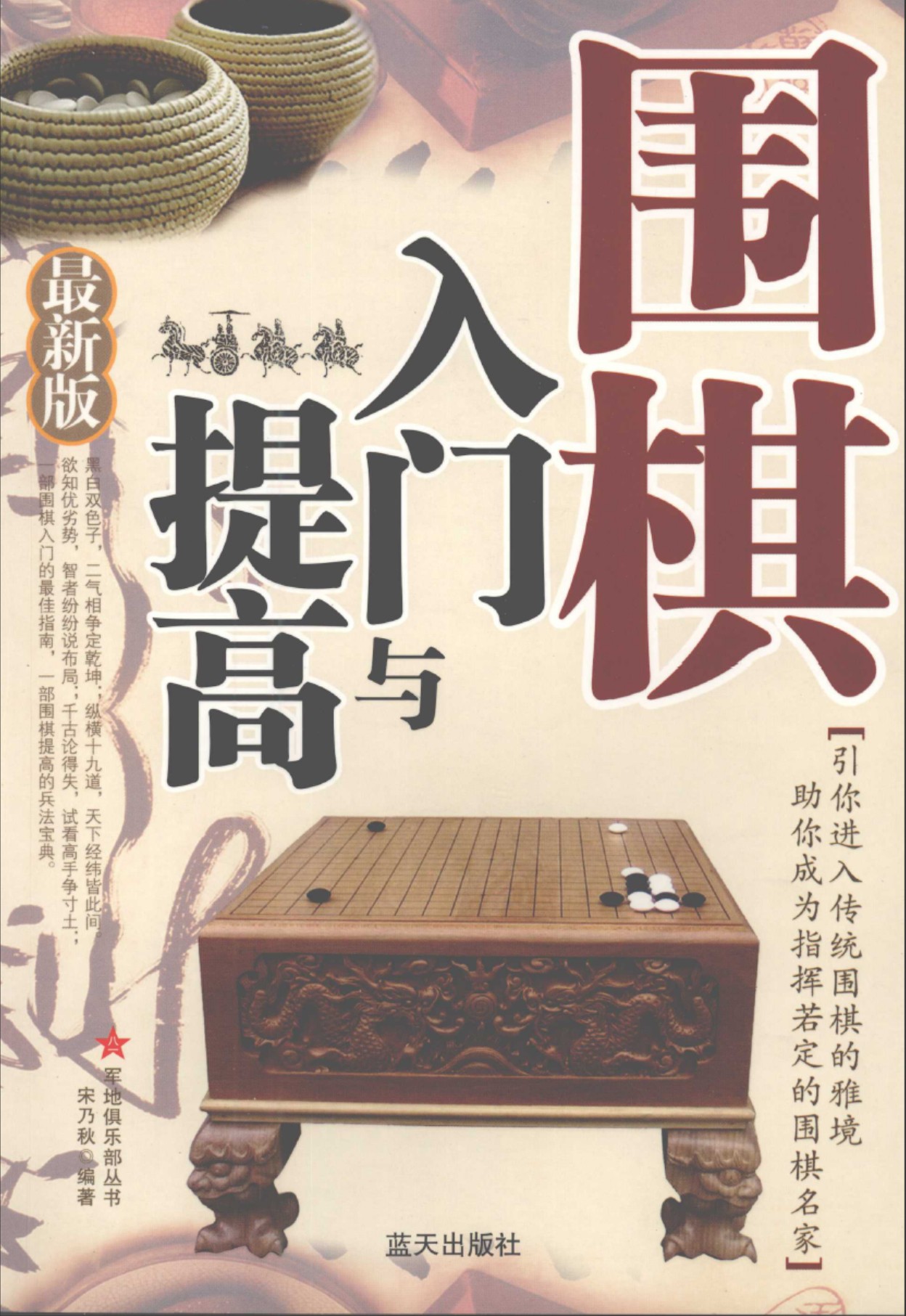 360截图20250714162506527.jpg