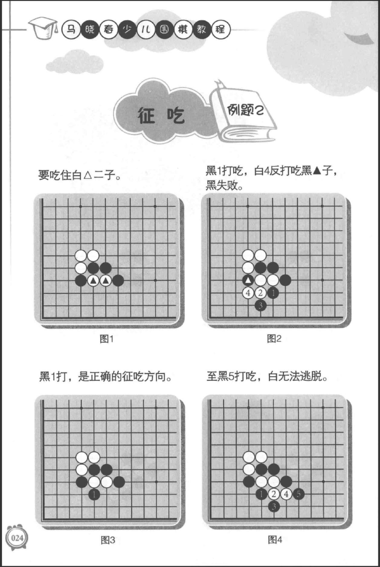 360截图20250714163008905.jpg