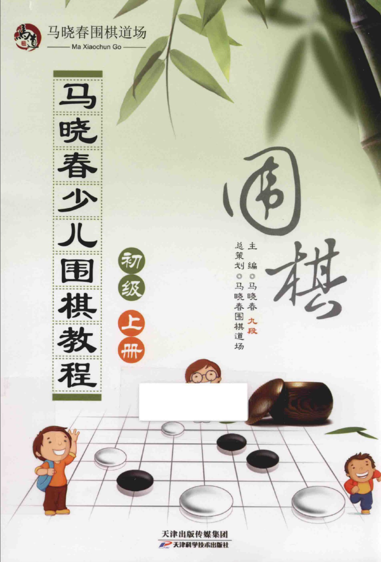 360截图20250714162950060.jpg
