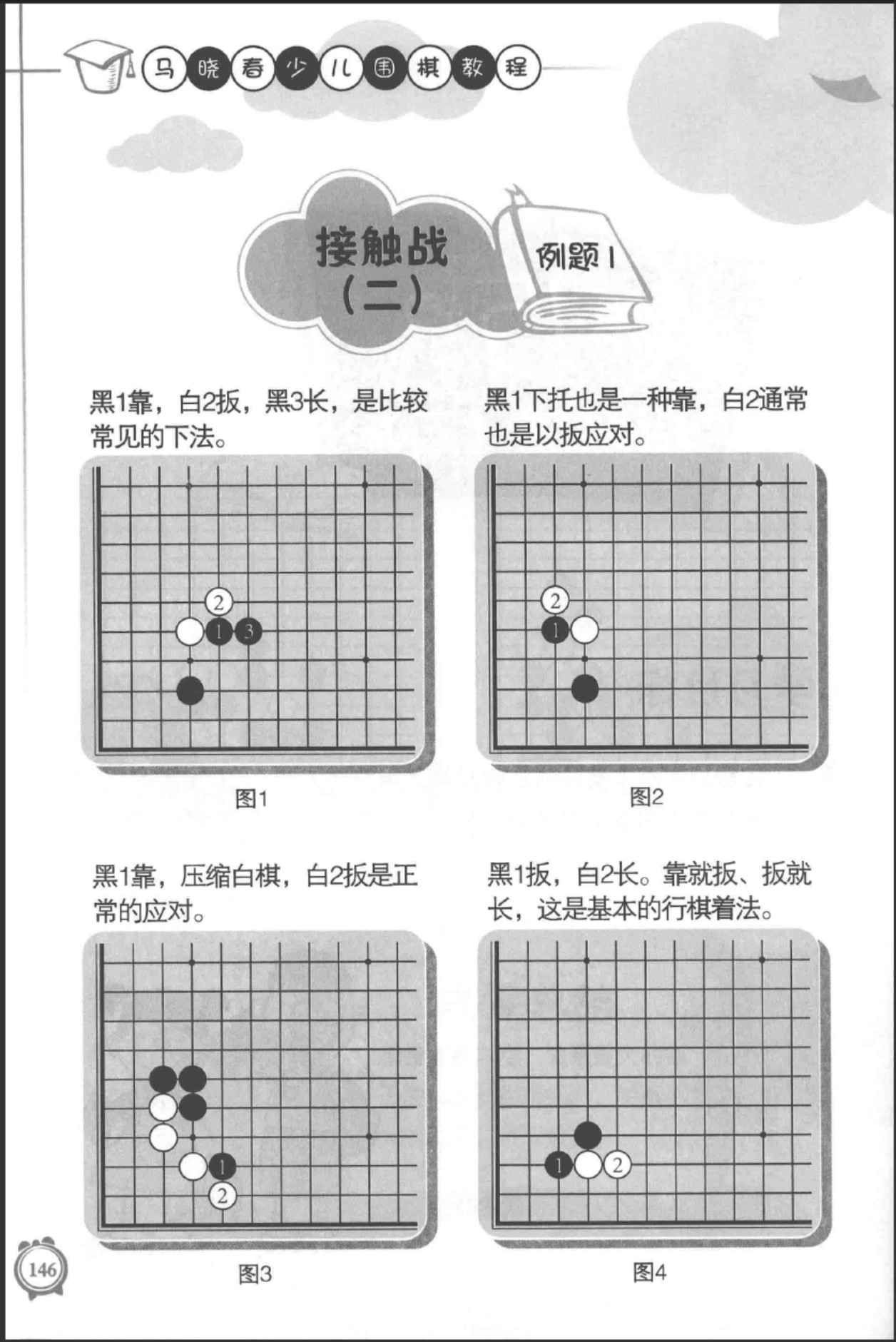 360截图20250714163026388.jpg