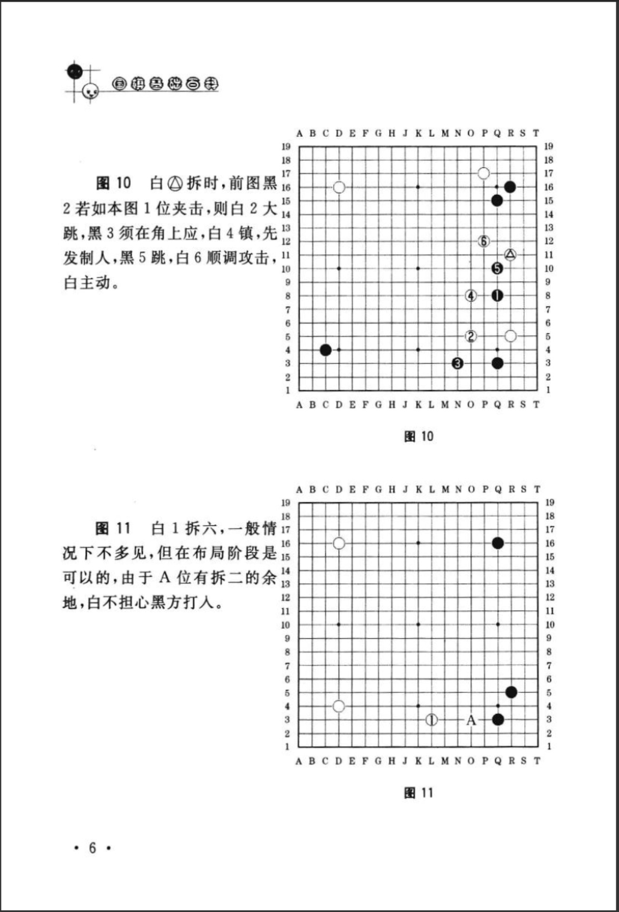 360截图20250714163336763.jpg