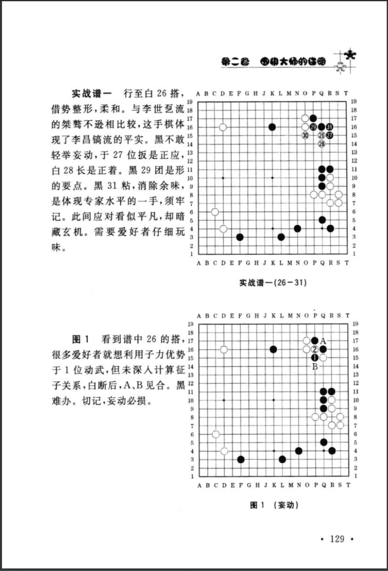 360截图20250714163421390.jpg