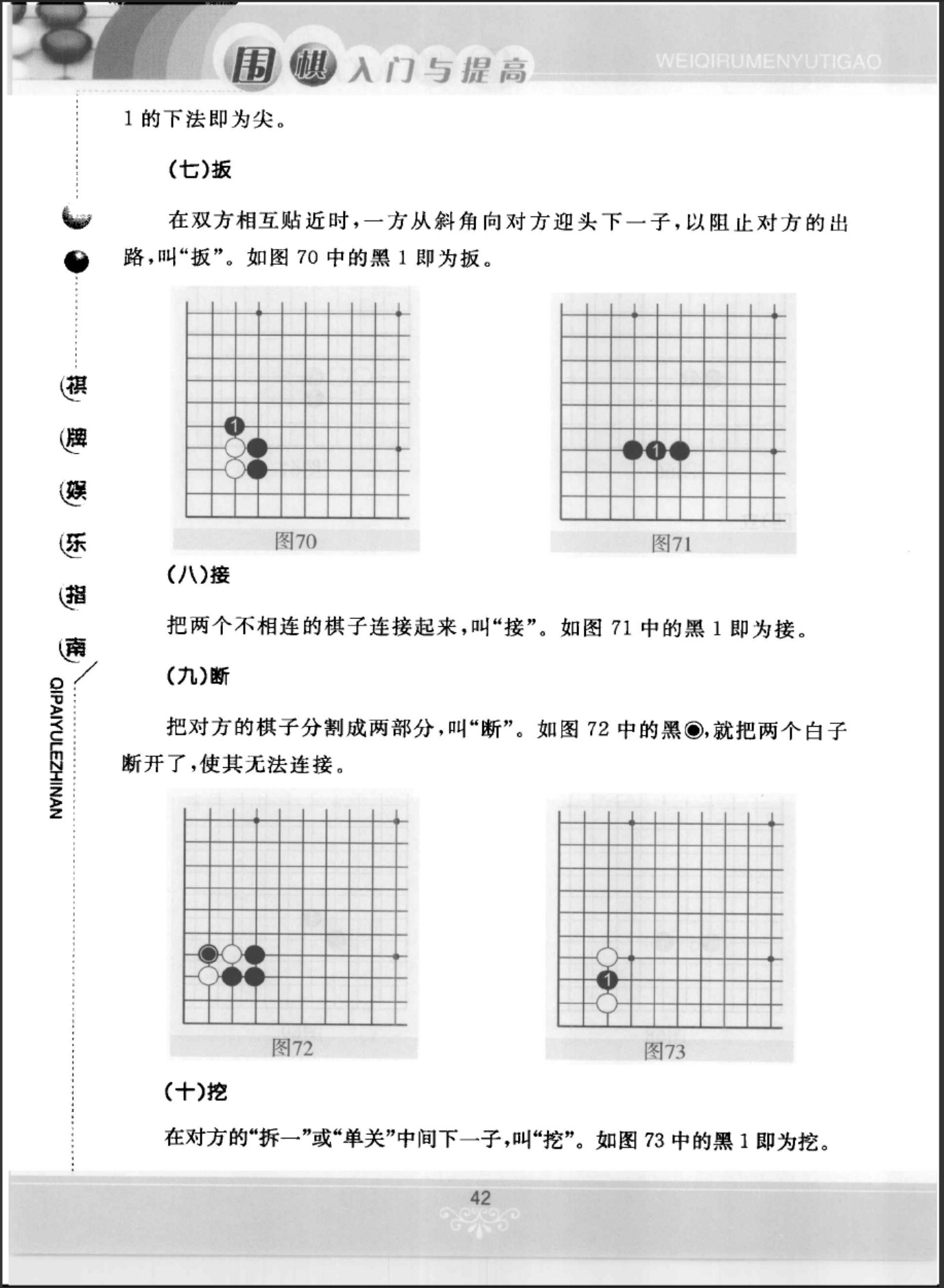 360截图20250714164322239.jpg