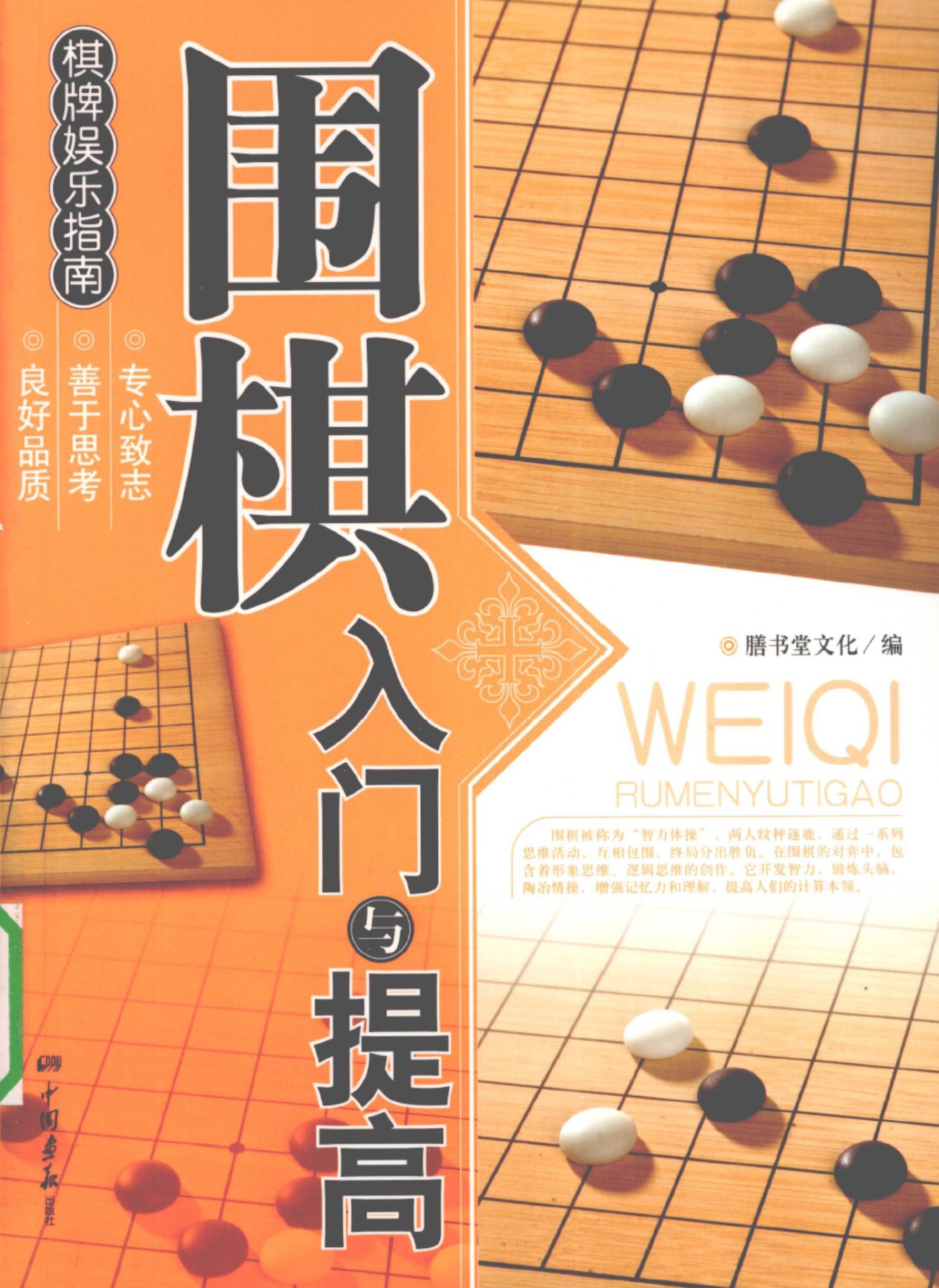 360截图20250714164258342.jpg