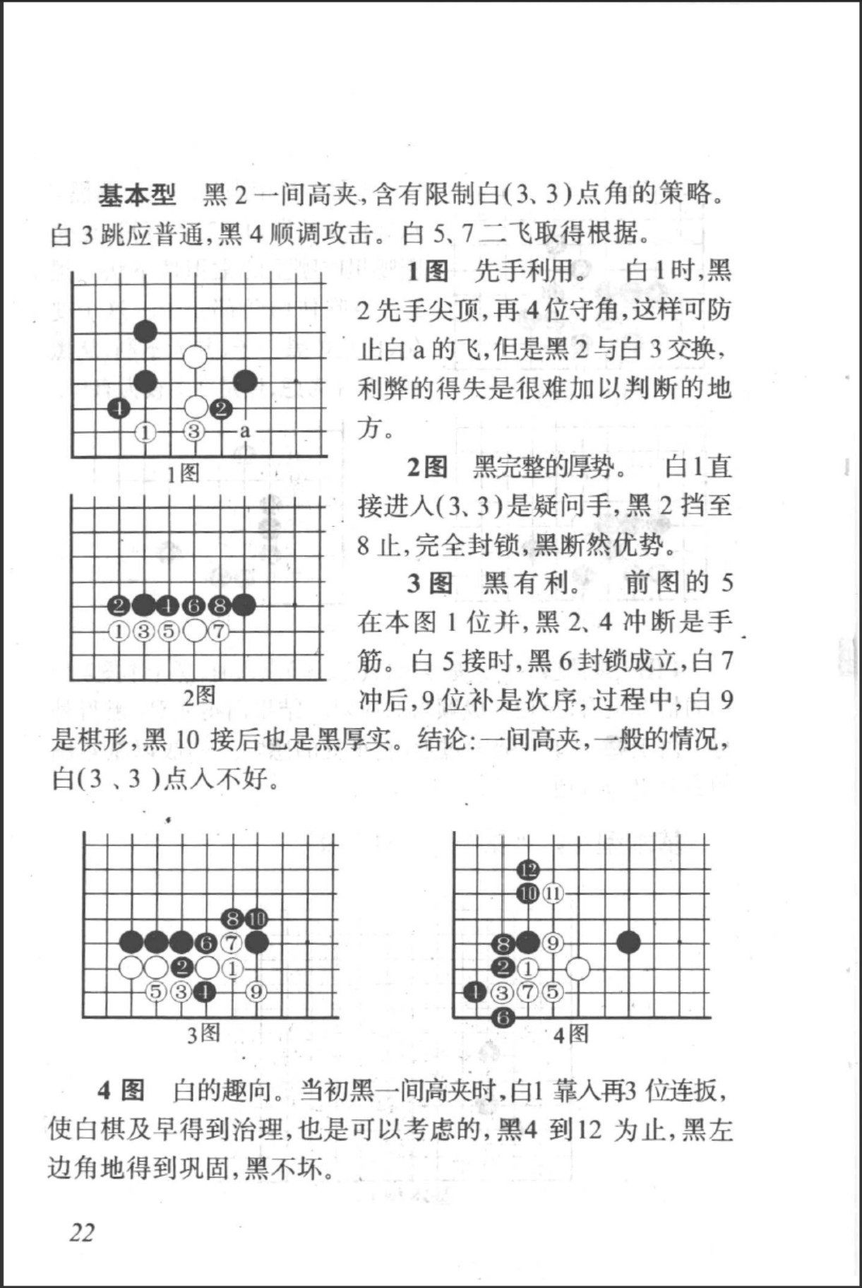 360截图20250714165043544.jpg