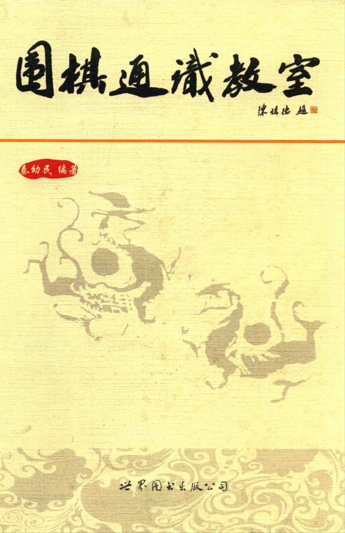 360截图20250714170232443.jpg