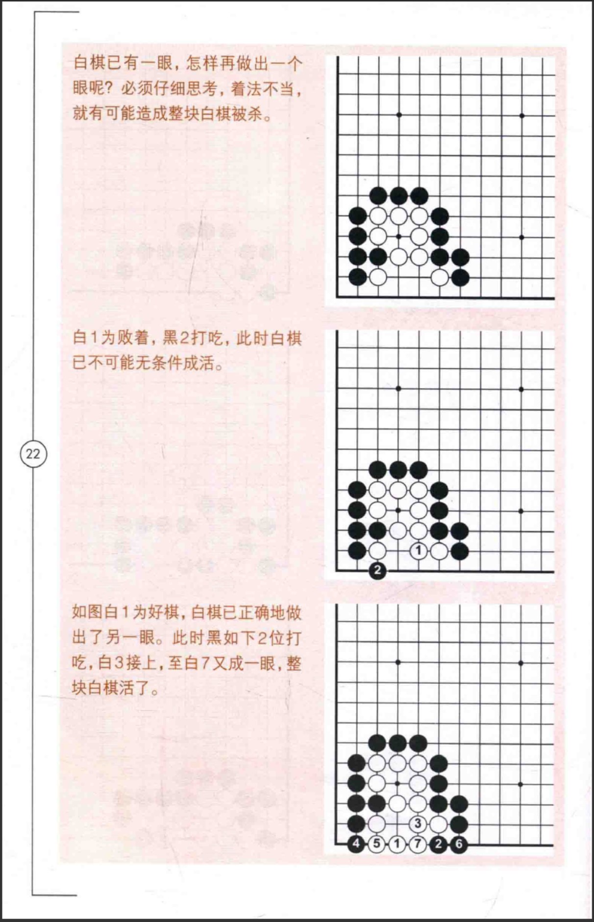 360截图20250714170254089.jpg