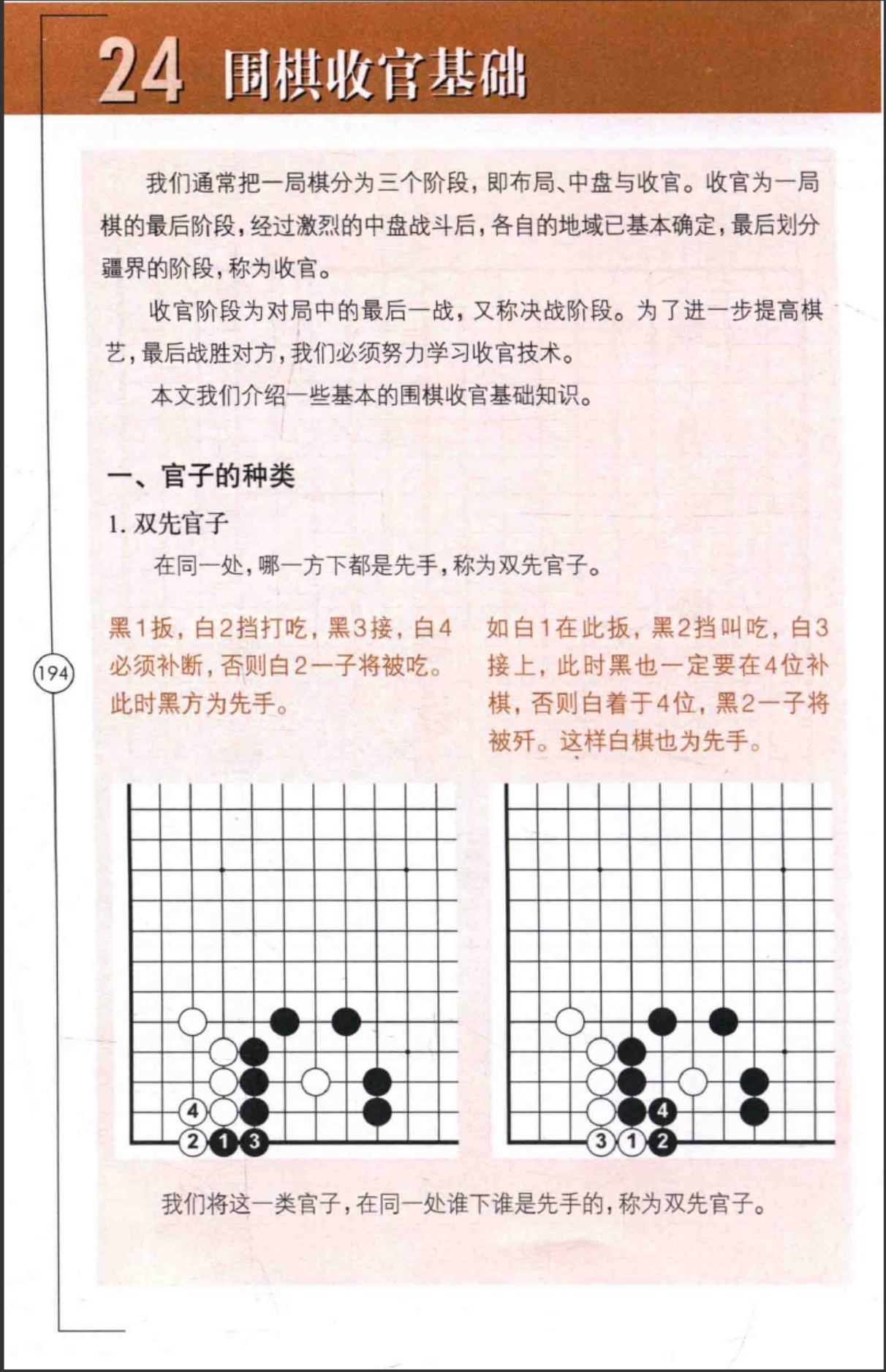 360截图20250714170311349.jpg