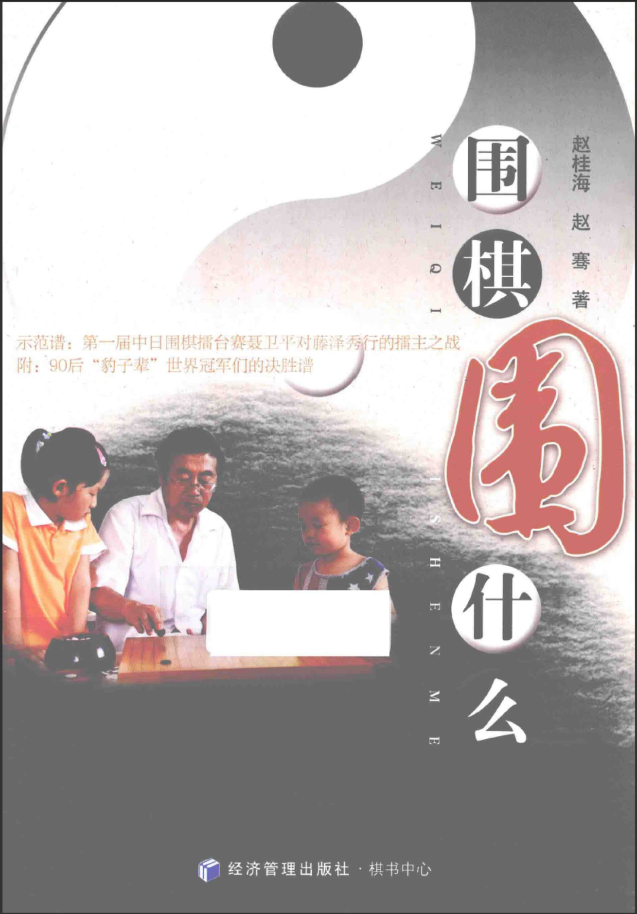 360截图20250714170633822.jpg
