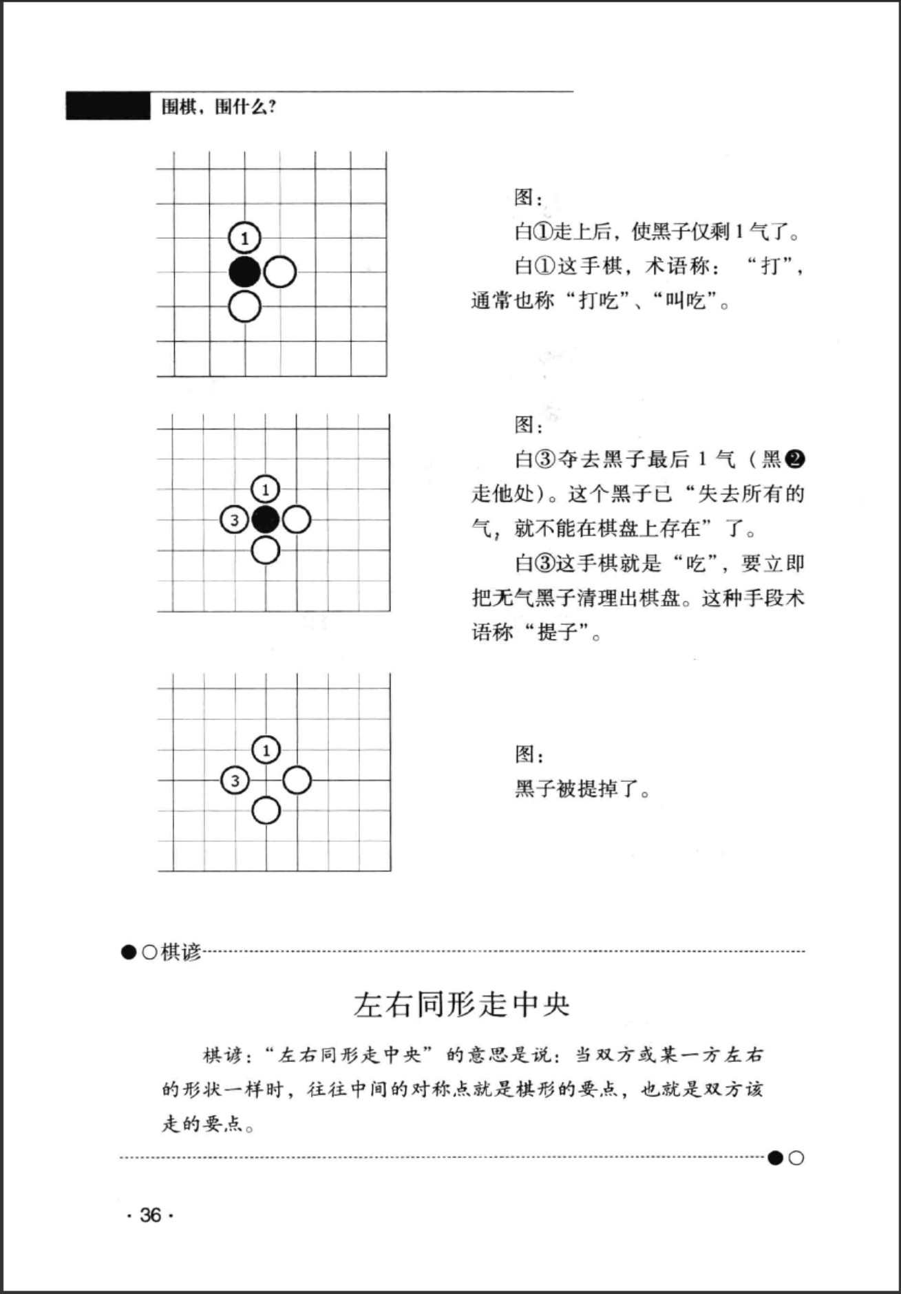 360截图20250714170705522.jpg