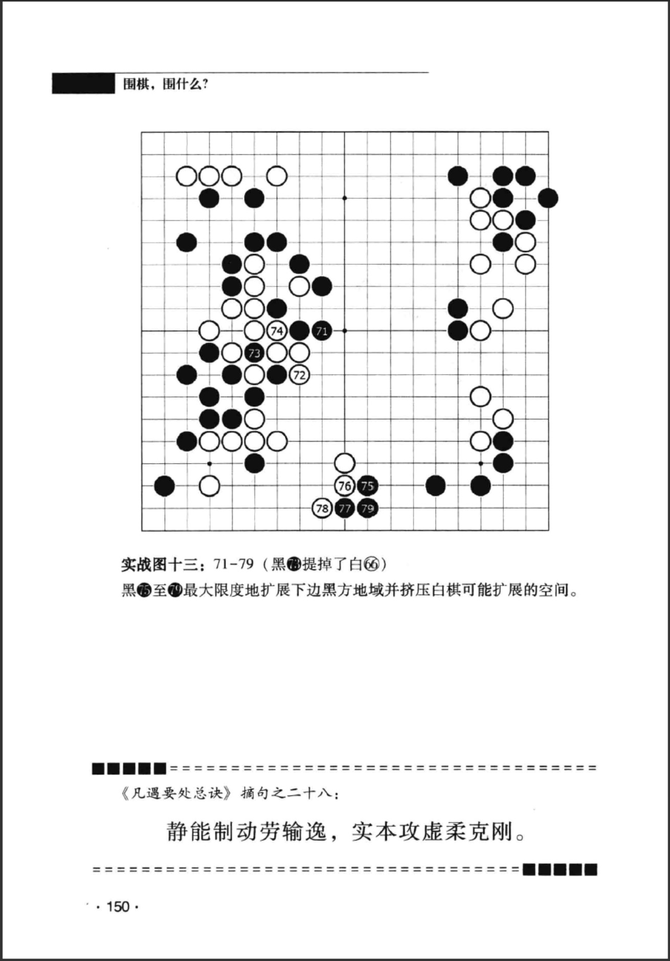 360截图20250714170728173.jpg