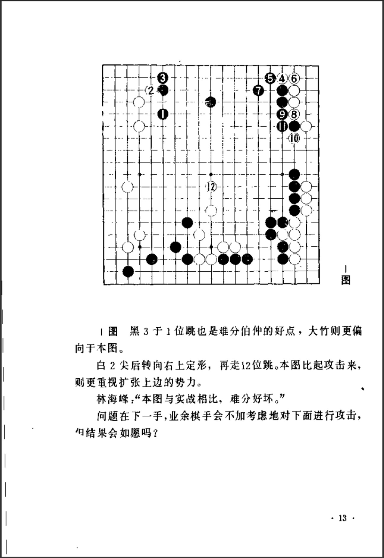 360截图20250714171029023.jpg