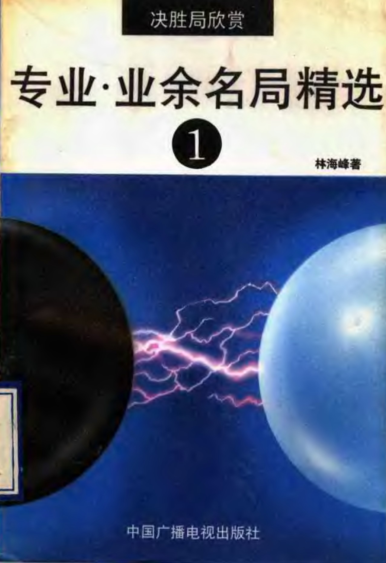 360截图20250714171013202.jpg