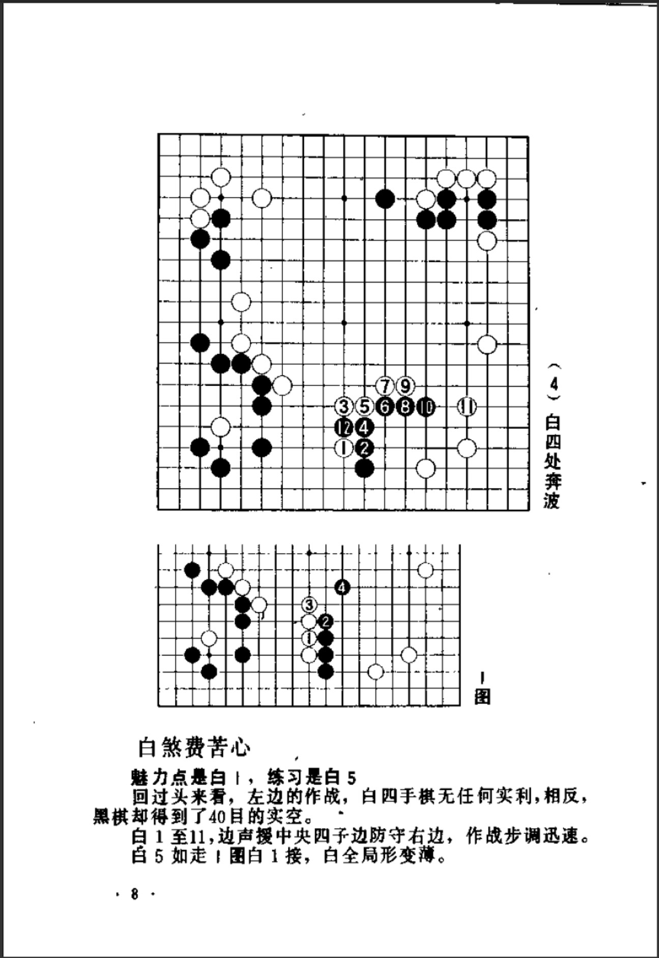 360截图20250714171434880.jpg