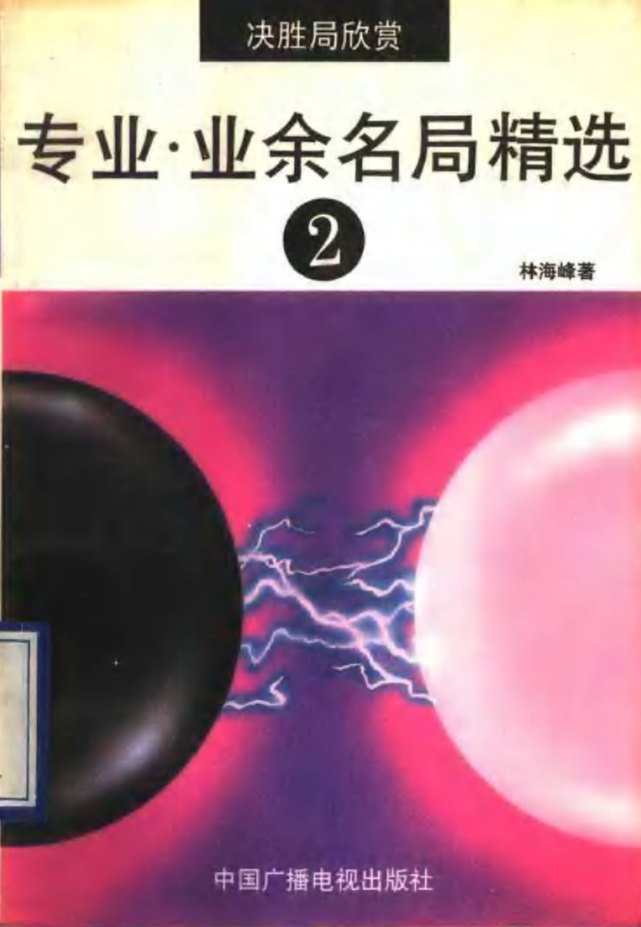 360截图20250714171420581.jpg