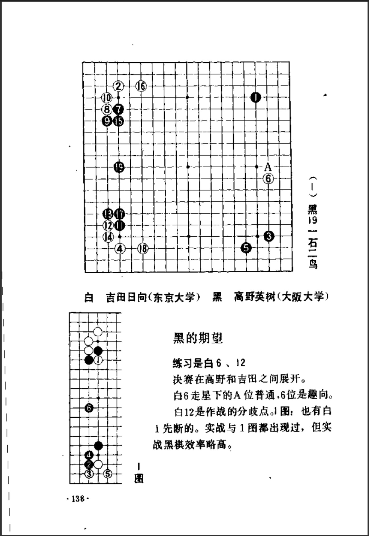 360截图20250714171453551.jpg