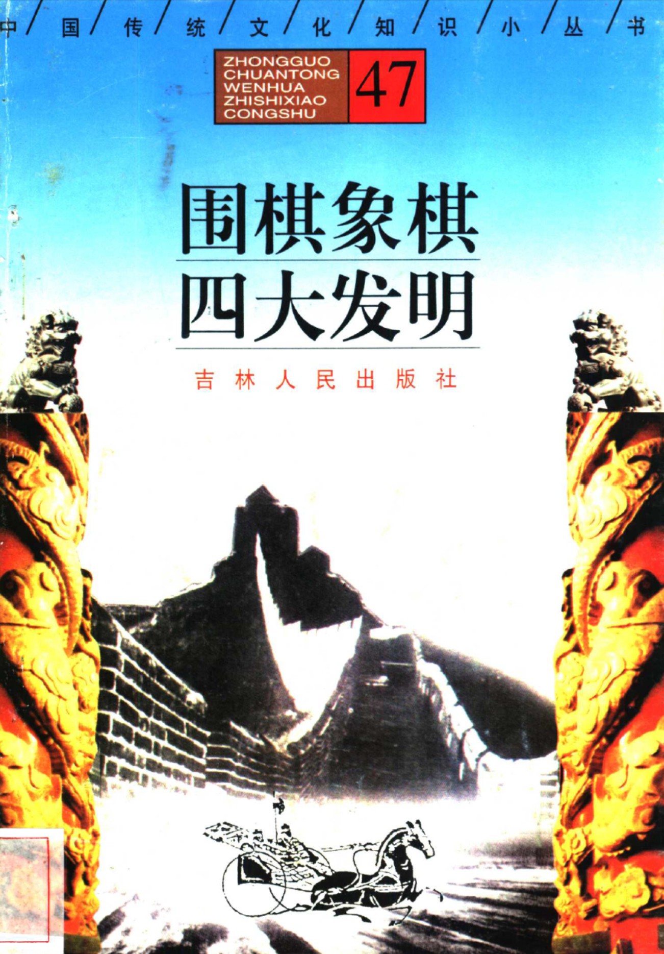 360截图20250714171928122.jpg