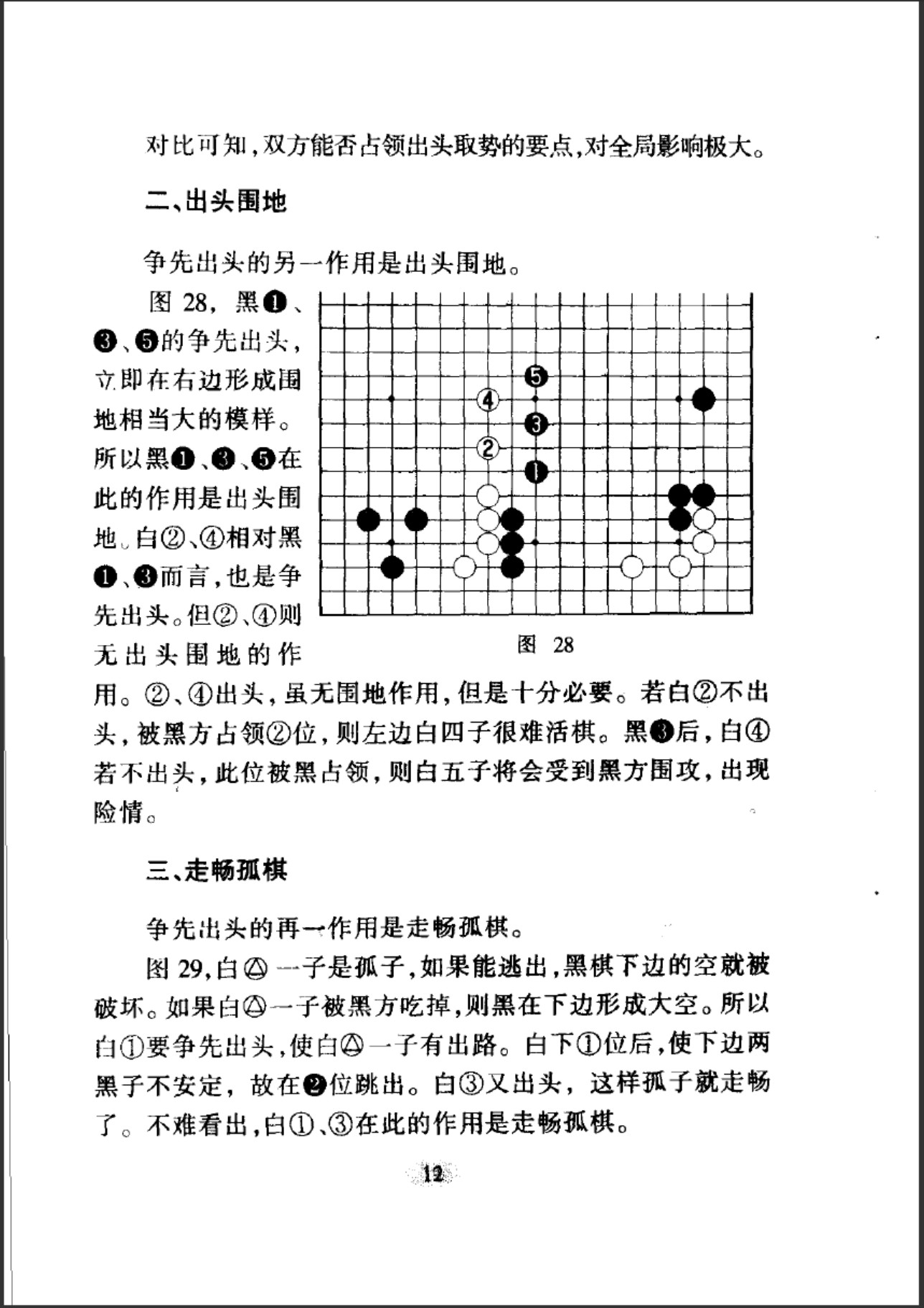 360截图20250714172303439.jpg