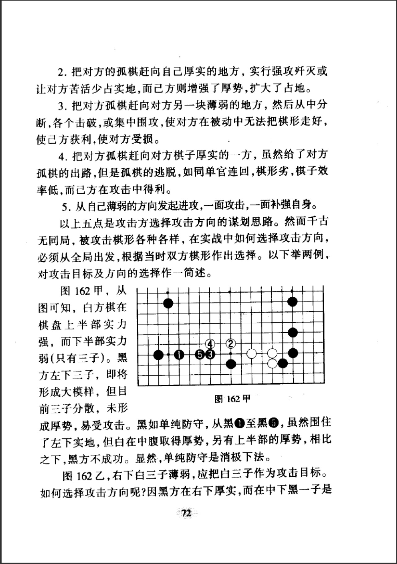 360截图20250714172319816.jpg