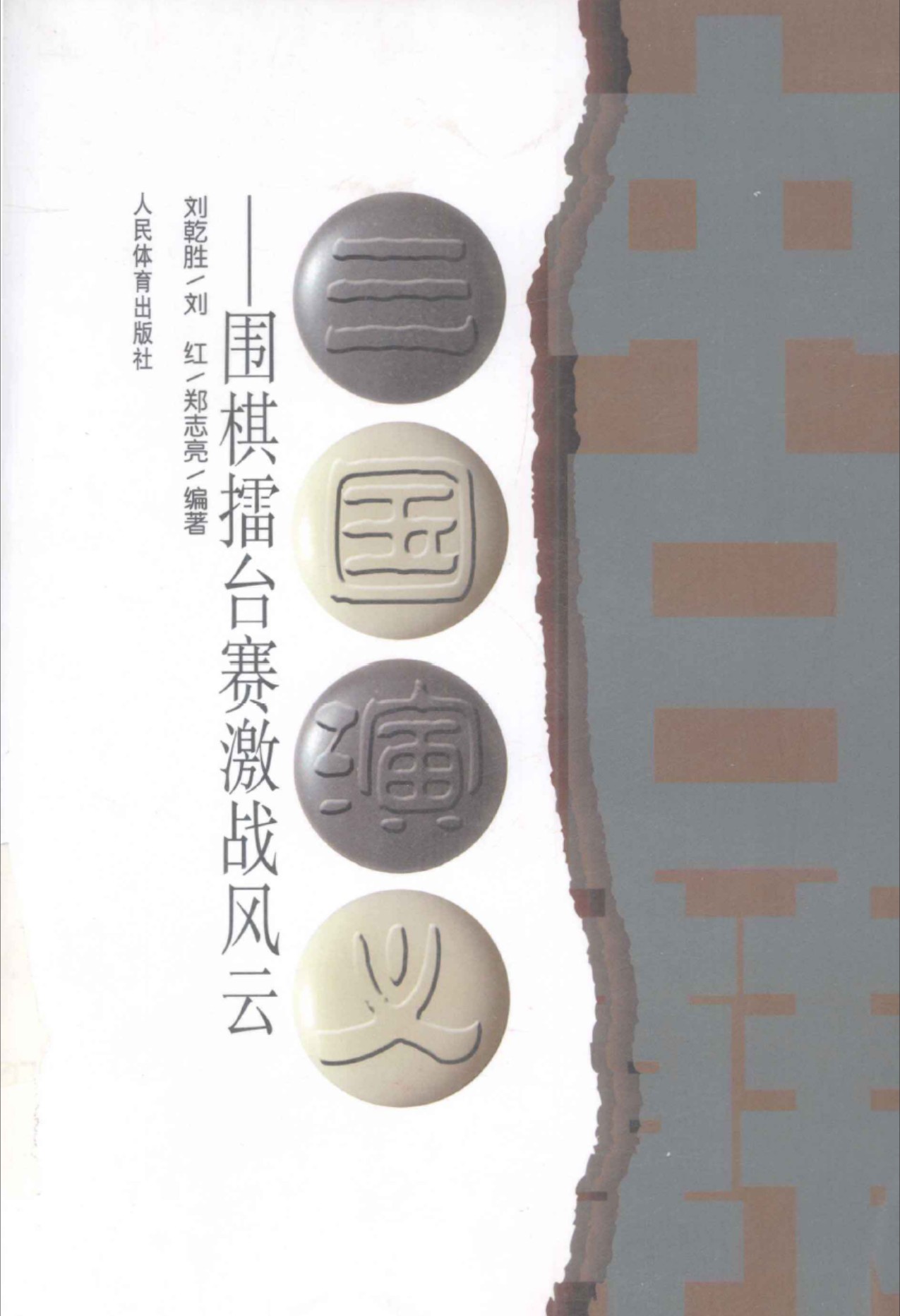 360截图20250714172704750.jpg