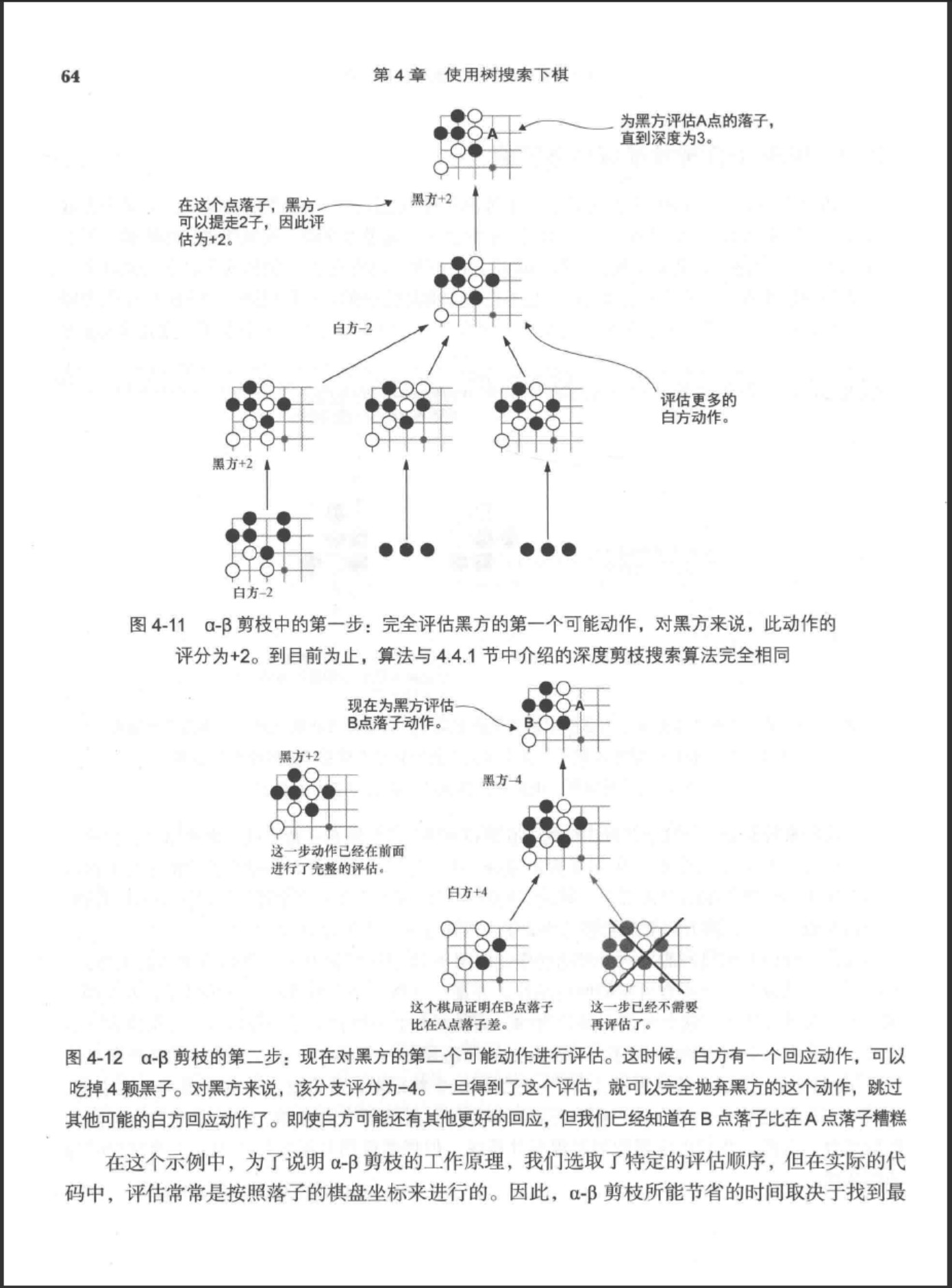 360截图20250714173213200.jpg