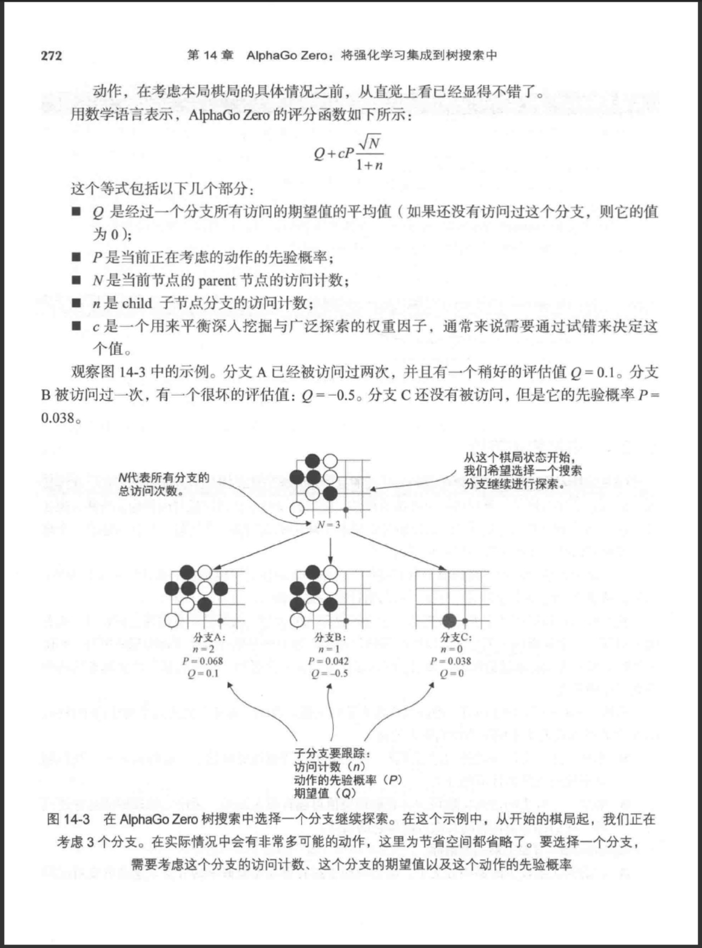 360截图20250714173233029.jpg