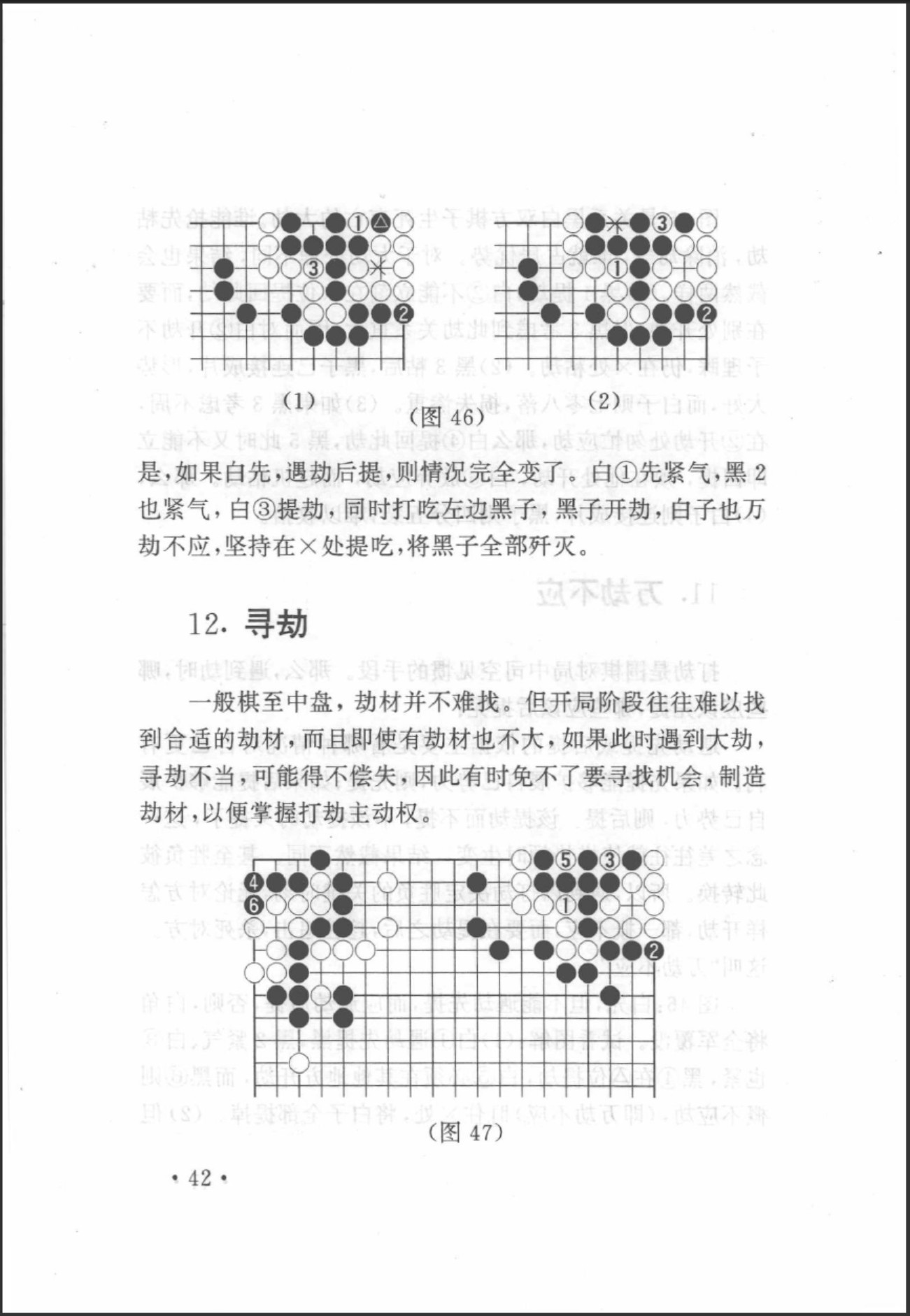 360截图20250714173803722.jpg