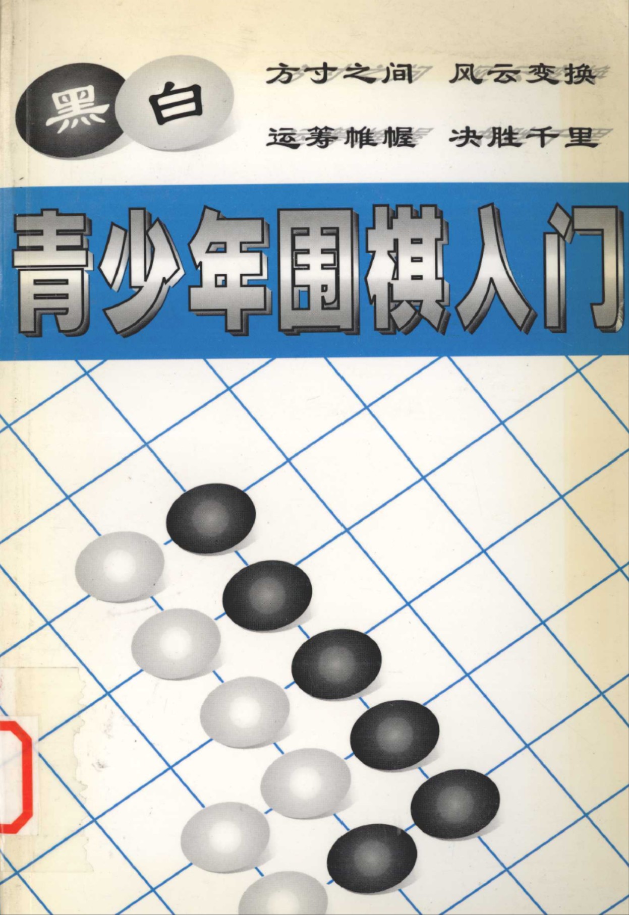 360截图20250714173656795.jpg