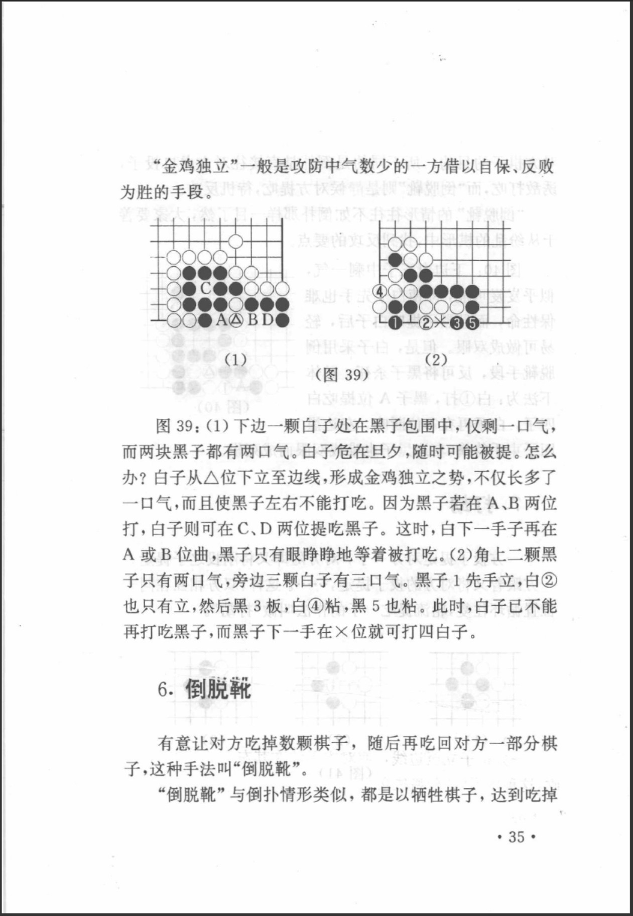 360截图20250714173735384.jpg