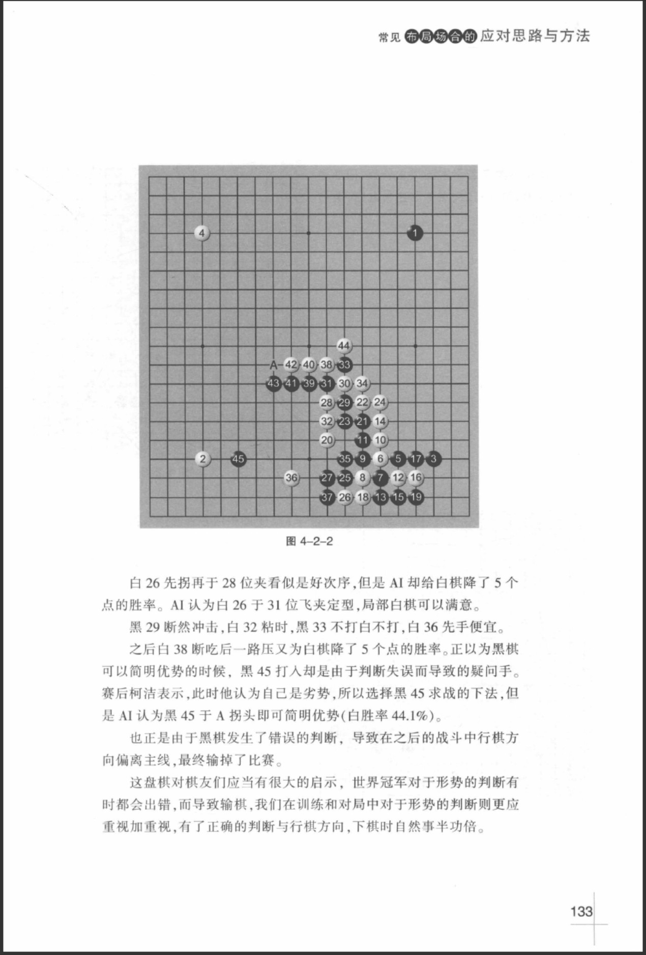360截图20250716081221549.jpg