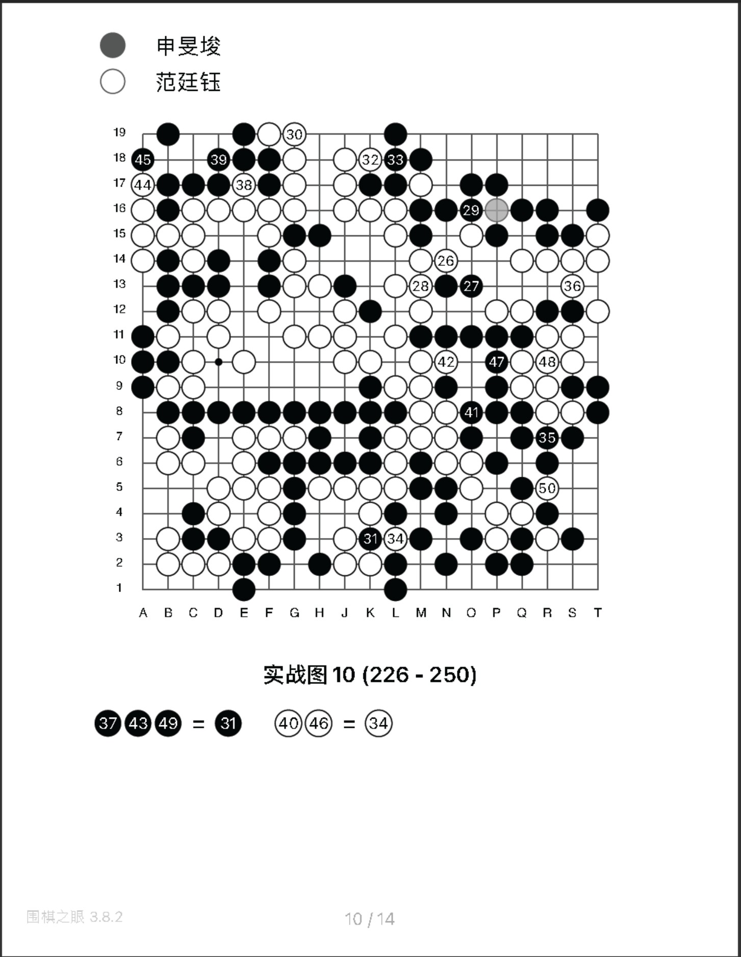 360截图20250716081653205.jpg
