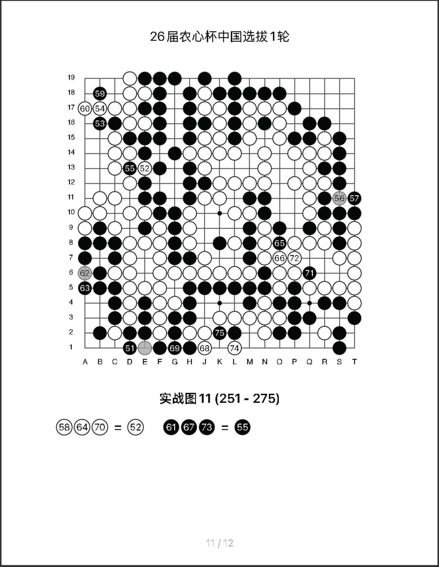 360截图20250716084435901.jpg
