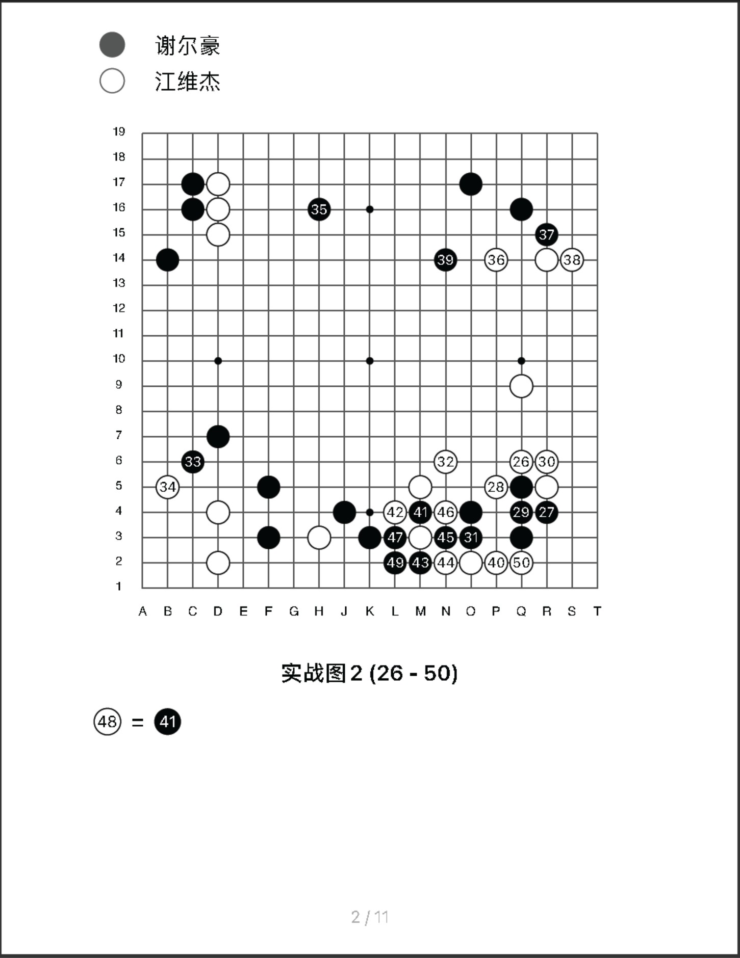360截图20250716084849958.jpg