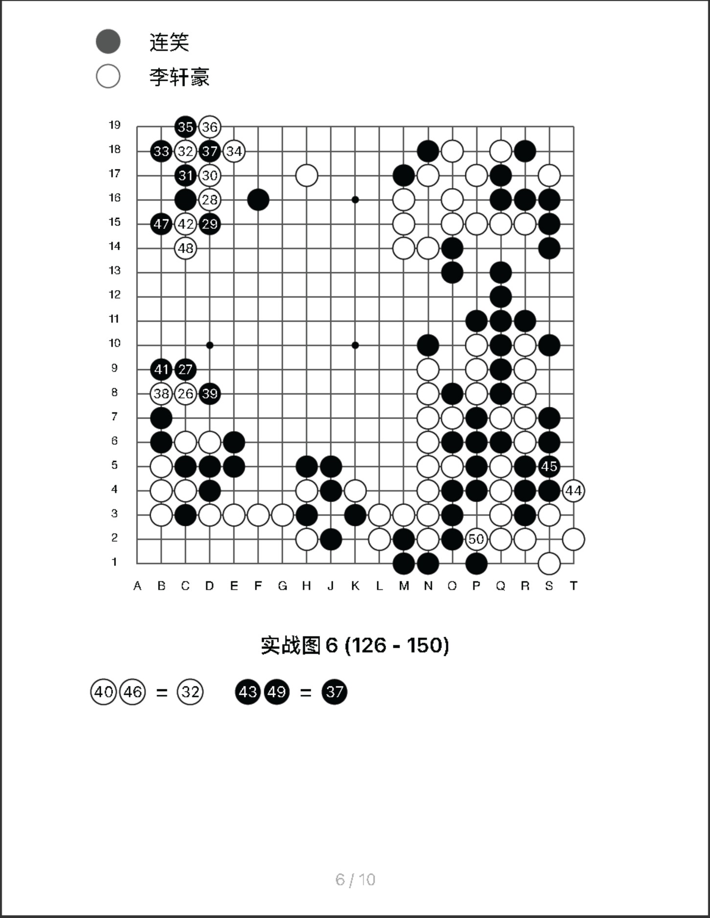 360截图20250716085400936.jpg
