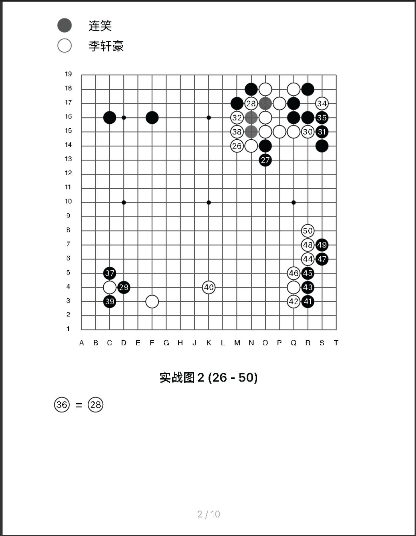 360截图20250716085347754.jpg