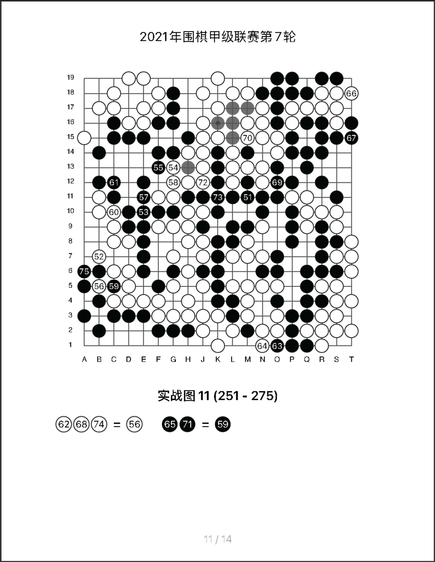 360截图20250716085849222.jpg