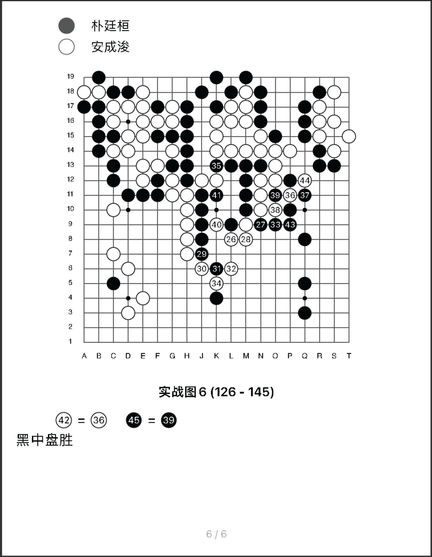 360截图20250716090851891.jpg