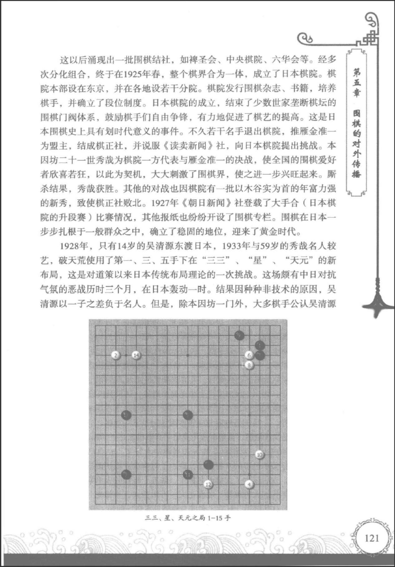 360截图20250716092914152.jpg