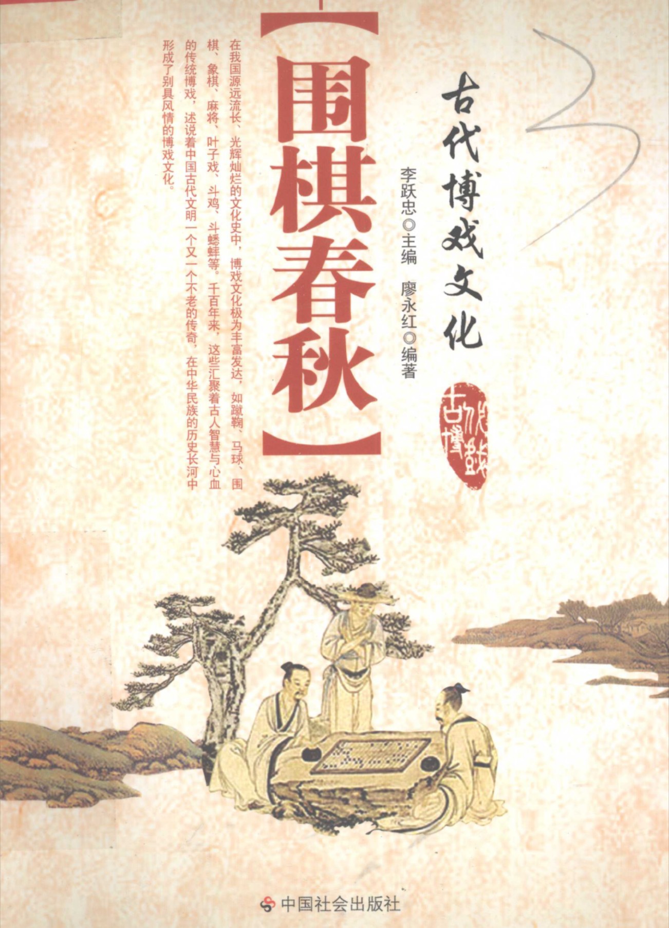 360截图20250716093351945.jpg