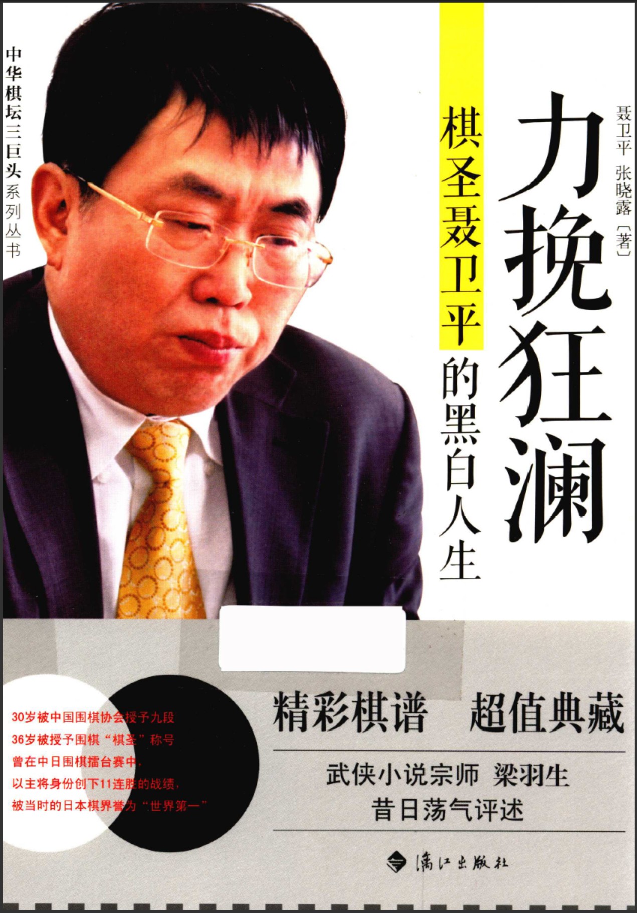 360截图20250716094828065.jpg