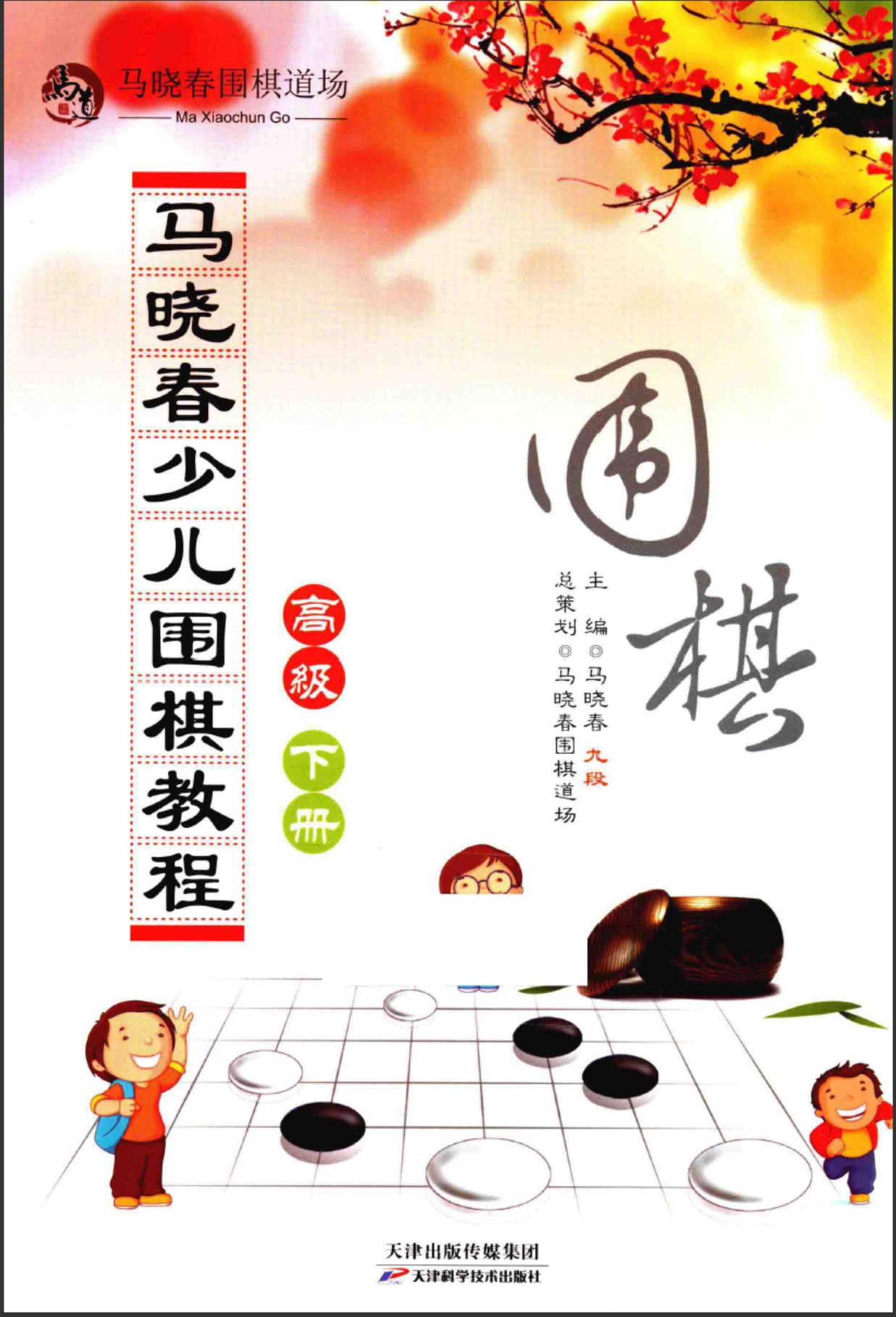 360截图20250716095812917.jpg