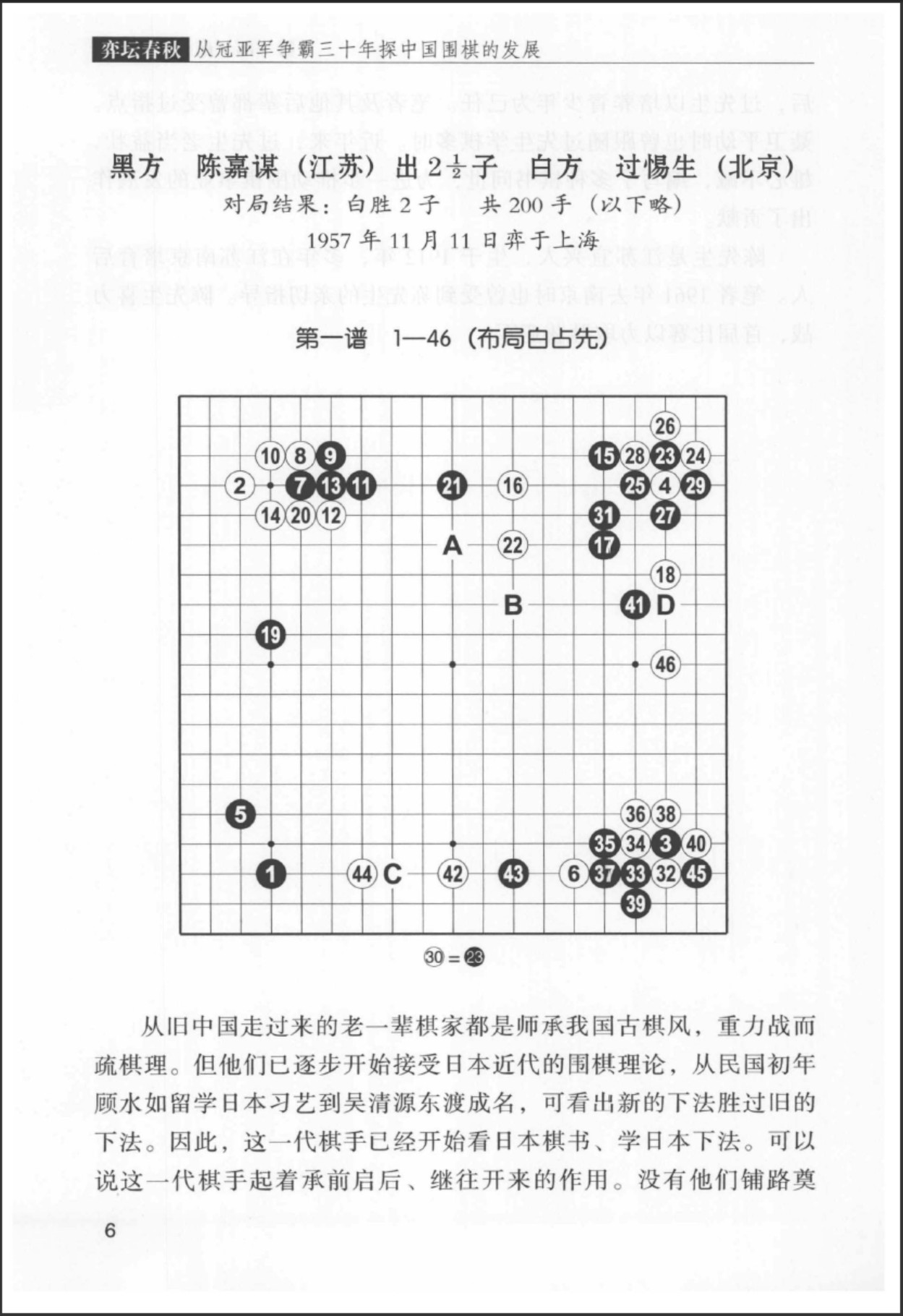 360截图20250716103139211.jpg