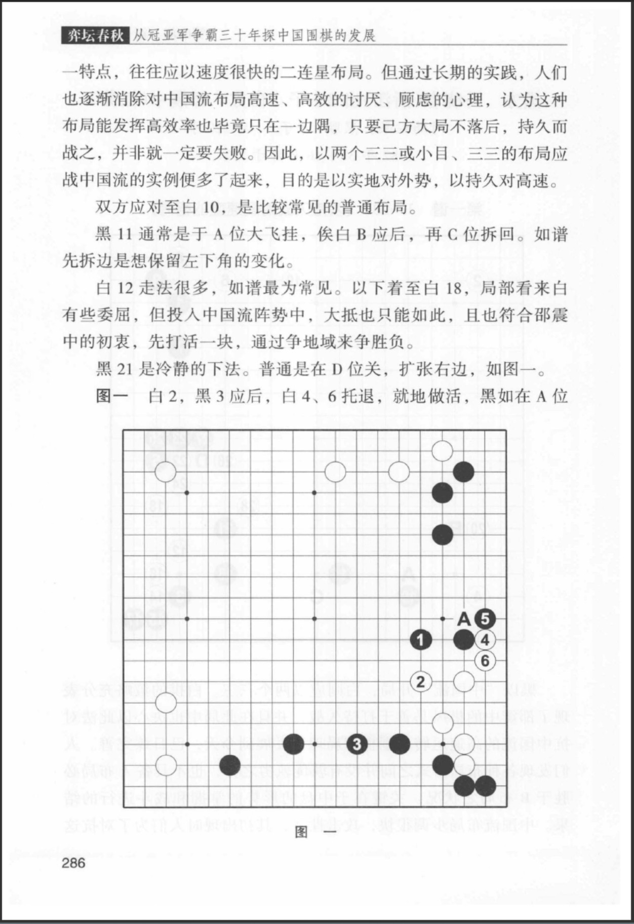 360截图20250716103155763.jpg