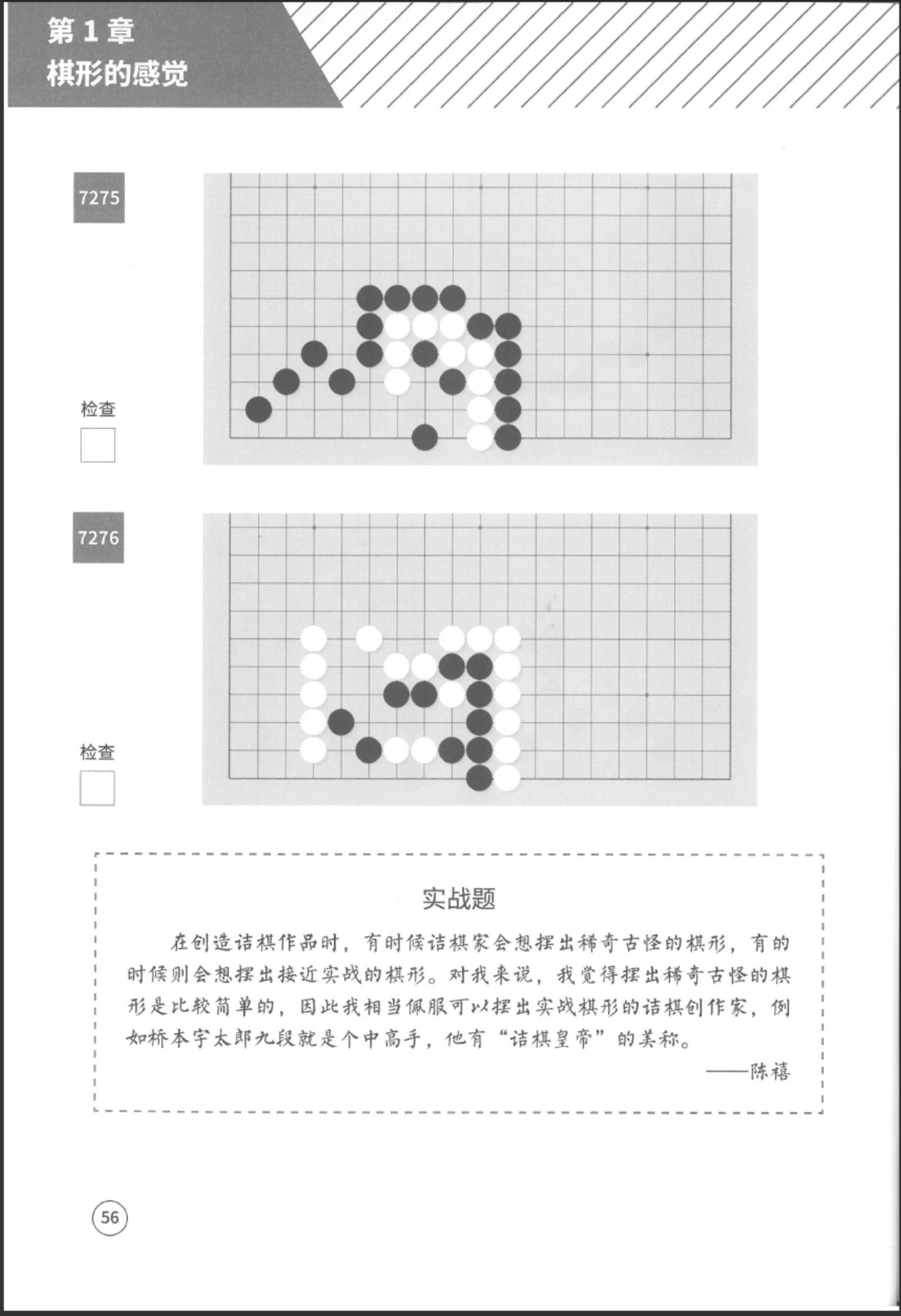 360截图20250716104409522.jpg